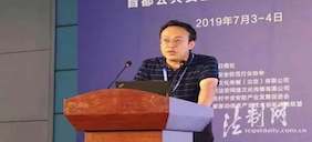 華夏電通“智慧執檢”助力法律監督更高效